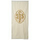 Pulpit cover with IHS embroidered on velvet s1