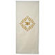 Lectern cover IHS, ivory s1