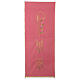 Pink lectern cover, 100% polyester, Chi-Rho, spike and grape s1