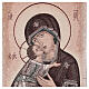 Pultbehang mit Madonna der Zärtlichkeit auf elfenbeinfarbenem Hintergrund s2
