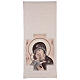 Virgin of Tenderness pulpit cover on ivory-colored background s3