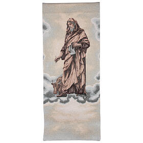 Pultbehang aus Lurex und Baumwolle mit dem heiligen Lukas dem Evangelisten auf elfenbeinfarbenem Hintergrund