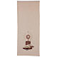 Ivory lectern cover, Angels in adoration with monstrance and lamb s3