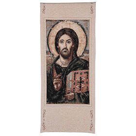 Pultbehang aus Baumwolle und Lurex mit Christus Pantokrator auf elfenbeinfarbenem Hintergrund