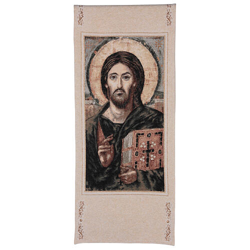 Ivory lectern cover, Christ Pantocrator, cotton and lurex 1