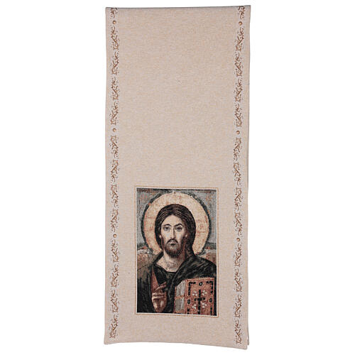 Ivory lectern cover, Christ Pantocrator, cotton and lurex 3