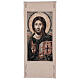 Ivory pulpit cover of Christ Pantocrator cotton and lurex s1