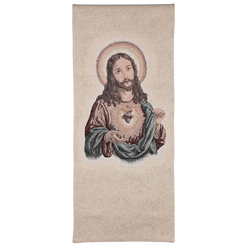 Pultbehang mit besticktem Heiligstem Herz Jesu auf elfenbeinfarbenem Hintergrund mit Goldfaden 1