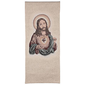 Paño de atril bordado S. Corazón de Jesús con fondo marfil e hilos dorados