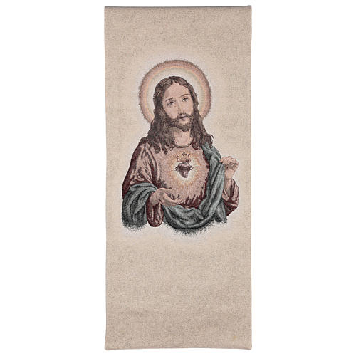 Paño de atril bordado S. Corazón de Jesús con fondo marfil e hilos dorados 1
