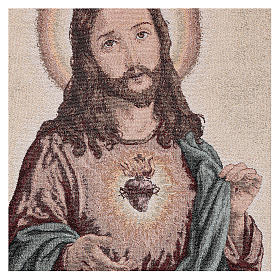 Pano de ambão bordado Sagrado Coração de Jesus sobre fundo cor de marfim e fios dourados