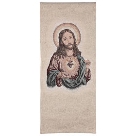 Embroidered pulpit cover Sacred Heart on ivory background with golden details