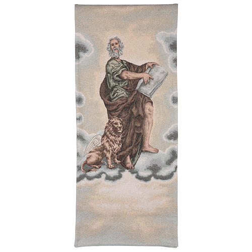 Voile de lutrin Saint Marc Évangéliste avec lion ailé couleur ivoire 1