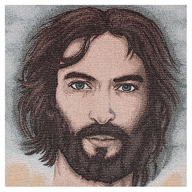 Pultbehang aus Baumwolle und Lurex mit Berufung und Gesicht Jesu auf elfenbeinfarbenem Hintergrund
