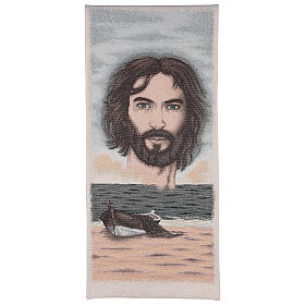 Ivory cotton and lurex lectern cover, calling and face of Jesus