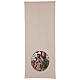 Lectern cover, Jesus with children, ivory cotton and lurex s3