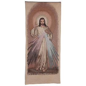 Pultbehang mit barmherzigem Jesus auf elfenbeinfarbenem Stoff