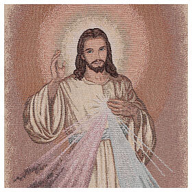 Pultbehang mit barmherzigem Jesus auf elfenbeinfarbenem Stoff