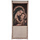 Our Lady of Good Counsel lectern cover s1