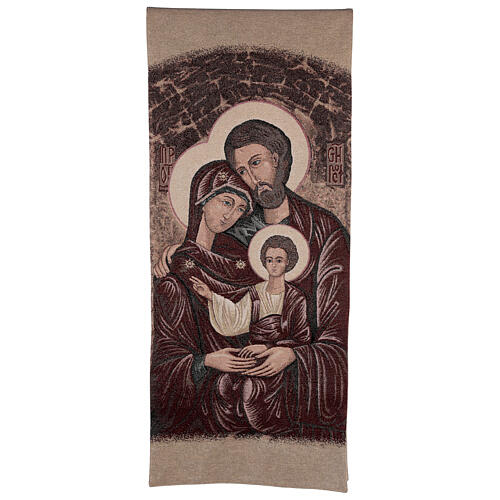 Holy Family lectern cover 1