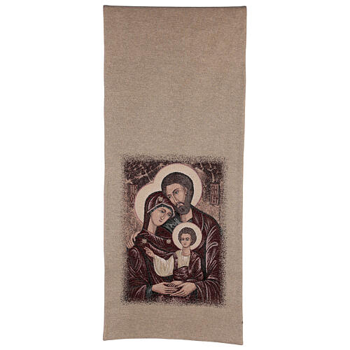 Holy Family lectern cover 3
