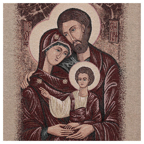 Holy Family lectern cover 4