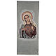 Immaculate Heart of Mary lectern cover s1