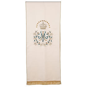 Marian lectern cover with 100% polyester satin embroidery