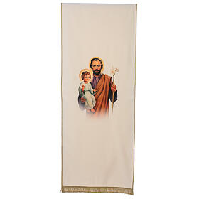St Joseph lectern cover 100% ivory polyester with direct print