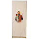 St Joseph lectern cover 100% ivory polyester with direct print s1