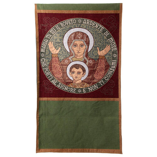 Coprileggio neocatecumenale Madonna Roveto Ardente jacquard  1