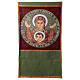Coprileggio neocatecumenale Madonna Roveto Ardente jacquard  s1