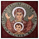 Coprileggio neocatecumenale Madonna Roveto Ardente jacquard  s2