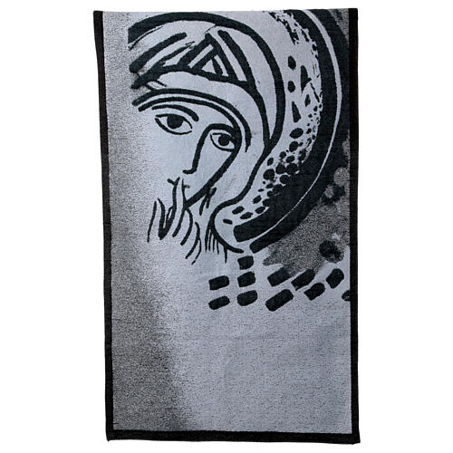 Our Lady of Peace neocatechumen jacquard blue lectern cover 1
