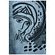 Our Lady of Peace neocatechumen jacquard blue lectern cover s2