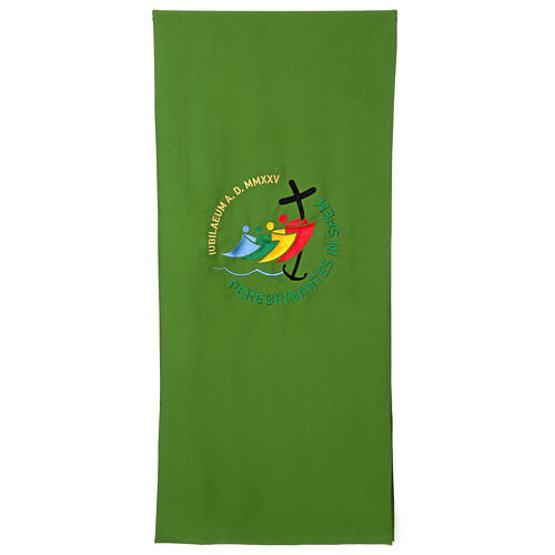 Bestickter Pultbehang, 2,5 m x 55 cm, mit offiziellem Logo des Jubiläums 2025 2