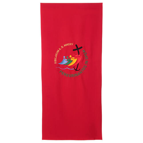Bestickter Pultbehang, 2,5 m x 55 cm, mit offiziellem Logo des Jubiläums 2025 4