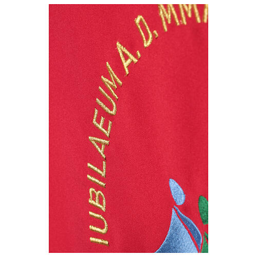Bestickter Pultbehang, 2,5 m x 55 cm, mit offiziellem Logo des Jubiläums 2025 12