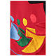Welon na ambonę haftowany 2,5m x 55 cm, logo oficjalne Jubileusz 2025 s11