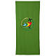 Embroidered lectern cover 2.5 m x 55 cm official Jubilee 2025 logo s2