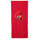 Embroidered lectern cover 2.5 m x 55 cm official Jubilee 2025 logo s4