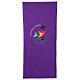 Embroidered lectern cover 2.5 m x 55 cm official Jubilee 2025 logo s8