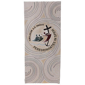 Ivory-coloured lectern cover with 2025 Jubilee Pilgrims of Hope official logo, cotton and lurex