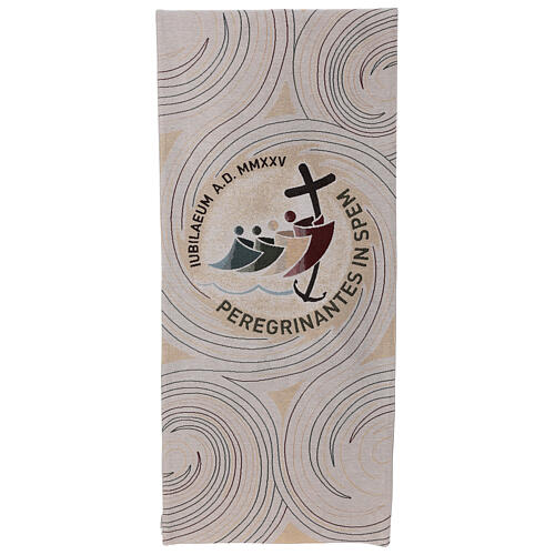 Ivory-coloured lectern cover with 2025 Jubilee Pilgrims of Hope official logo, cotton and lurex 1