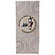 Ivory-coloured lectern cover with 2025 Jubilee Pilgrims of Hope official logo, cotton and lurex s1