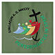 Voile de lutrin vert brodé logo officiel Jubilé 2025 s2