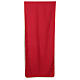 Red lectern cover with embroidered 2025 Jubilee official logo s3