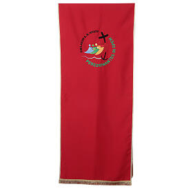 Paño de atril bordado rojo con logotipo oficial Jubileo 2025