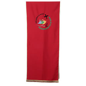 Nakrycie na lektorium ambonkę, czerwone, haftowane oficjalne logo Jubileusz 2025