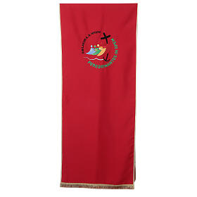 Red embroidered lectern cover with official Jubilee 2025 logo
